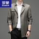 罗蒙（ROMON）男士风衣中长款2025春秋新款英伦风中年爸爸装休闲外套 卡其 S 165