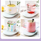 MAKE JOY 55 degree warm cup health cup thermostat coaster self-insulating base hot milk heater household electric hot water cup health cup birthday gift pink (single coaster) 0L
