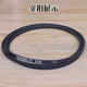Customized elevator door machine belt A-120 A-124 A-128 A-132 A-137 144 triangle drive belt HK A-124 (new original)