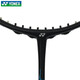YONEX Yonex badminton racket youth yy full carbon single shot training NFJR blue and green with hand glue threaded 4U