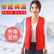 Thermal Diamond Heated Vest Power Bank Charging Heating Clothes Women's USB Electric Heating Vest Electric Heating Vest Men Blue Black (With Power Bank) M (100-140 Jin Jin equals 0.5 kg) Women's Model