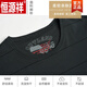 恒源祥（HYX）爸爸夏装夏季短袖t恤男款中年人父亲上衣圆领中老年男士半袖衣服 CJ9901深蓝 165/M