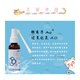 In stock, Galangbacterium silver ion hydrogen peroxide antibacterial liquid, pet cat stomatitis, dog oral ulcer, external wound, smelly gums, oral dog spray, dog spray