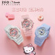 Zhenggang (ZGO) Sanrio watch female student electronic watch middle school student girl children's sports electronic watch 8511 pearl white