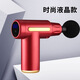 Xiaomi Universal Massager Fascial Gun Fitness Electric Massager Relieves Muscles Smart Massage Gun Long-lasting Battery Black Long-lasting Battery Carefully Selected Quality