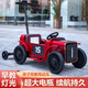 WORK BABY children's parent-child mother-child electric car four-wheeled baby toy car can sit in adults' remote control children's gift stroller, flame red + 12V7A battery + plastic wheels remote control electric drive