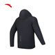 ANTA Water-Repellent Jacket Men's Autumn Casual Sports Jacket Windproof Wear-Resistant Training Fitness Outdoor Sports Jacket