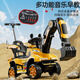 Feige Children's Electric Vehicle Excavator peut être utilisé pour creuser du sol pour les personnes âgées de 1-3-6, mâle et femme, bébé, cadeau de voiture à télécommande, tout jaune électrique, bras de fouille électrique, poignée push, éclairage musical