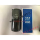 YTF螺杆空压机机油过滤器油滤芯WD719-WD940-WD950-WD962通用油格 WD940