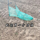 Imported fishing net, fishing net, eight-character fish, shrimp, tiger mouth, aircraft drag net, fish cage, eel, loach, clear pond fence, 1.2 meters wide, 0.5 meters high, 1 meter tail