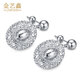 Jin Yixin platinum earrings pt950 genuine platinum earrings earrings earrings popular style platinum fashion pigeon egg earrings for women weighing about 12.5 grams a pair high about 30mm wide about 16mm