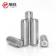 Easy GB119 standard 304 stainless steel cylindrical pin positioning pin fixed pin pin solid pin M3M4M5M6M8 6*16 (10 pieces)