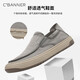 Qianbaidu (C.BANNER) [ice silk breathable] men's shoes lightweight canvas shoes men's thin breathable sports one-foot casual fisherman's shoes cloth shoes gray 43