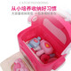 Wonderful Cute Toys Dream Dressing Backpack Set Love Cute Cosmetic Bag Girls Toy Play House Gift MK106