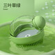 QiOh pet dog bath brush silicone bath brush special cleaning massage comb cat bath artifact dog supplies pet bath brush-green