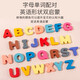 9合1配对板婴幼儿蒙氏早教益智玩具2-3岁宝宝积木拼图数字形状认知智力儿童开发一周岁男女小孩生日礼物 8合1交通对数板【八种玩法】