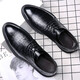 PULIWEI leather shoes men's 2024 autumn new business shoes formal leather shoes cowhide men's leather shoes formal shoes British men's shoes black 42