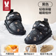 More Rabbit Children's Snow Boots Waterproof Men's and Women's Winter New Cotton Boots Plus Velvet Warm Children's Shoes Thickened