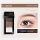 Youyi (unny club) three-color eyebrow powder, high-gloss, brightening, contouring eye shadow, nose shadow, waterproof, sweat-proof, long-lasting, non-fading, for men and women, Y04# black tea gray 2.7g