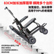 Roliallworld German brand electric stair climbing wheelchair up and down stairs wheelchair stair climbing machine artifact elderly fully automatic crawler lightweight flagship model electric stair climbing machine