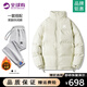 MR-90 American Fashion Brand Chaqueta de algodón para hombres en otoño e invierno Calidez suelta de calidez en espesas de plumas de terciopelo chaqueta de algodón de algodón chaqueta de cuero 9898 negro + 2201 negro más terciopelo (NE01) (peso recomendado 80-100 Jin [Jin equivale a 0,5 kg])