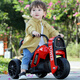 Selected children's electric motorcycles, rechargeable toy cars, male and female babies, remote-controlled three-wheel strollers with music and lights, red high-end dual-drive + Chaowei battery + remote control Children's Day gift