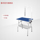 Chunzhou N-303 Folding Beauty Table Small Beauty Table Pet Anti-Slip Bed Blue