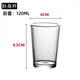 One liang white wine glass set household small one sip small wine glass two liang half tempered cup beer cup water cup 2.5 liang 105 tempered cup thickened 10 pieces