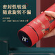 
Heban graduation gifts for men and women teachers business gifts souvenirs employee welfare practical souvenirs thermos cup gift box green smart thermos cup + umbrella set 0.5L July 1st party member souvenirs men's birthday