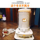 Geluna Corona Japan Kangnuan Kerosene Heater Original Импортированная на открытом воздухе нагревательная нагревательная печь. Обычное отопление SL-6624 Отображающая печь + 20L растворитель + мобильный стол.