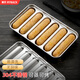 RYBACK homemade sausage mold baby food supplement tool 304 stainless steel household ham sausage children's steamed cake sausage grinding tool 304 stainless steel sausage mold 1 piece