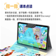 Huajingfang learning machine tablet primary school to high school paper screen eye protection intelligent early education machine for grades 1-6 synchronized second generation eye protection丨128G photo answering丨5G insertable card AR finger reading
