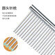 Laiwang Brothers pet grooming comb dog and cat comb stainless steel comb beauty hair comb artifact fluffy hair knotting hair combing medium size