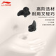 Li-Ning (LI-NING) swimming earplugs for adults, comfortable and plugged ears to prevent water from entering, bathing, washing hair, swimming, waterproof professional artifact, piano black, universal