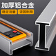 Zhengqi digital display level high-precision electronic leveling ruler industrial grade strong magnetic level laser meter measuring angle balance industrial grade strong magnetic 300mm digital display