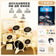 QIAO WA BAO BEI large platinum drum set children's toy for beginners 3-6 years old entry-level jazz drum drumming instrument birthday gift Christmas