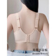 Modal large size tube top bra for women with big breasts and small bra for fat mm, push-up to hold secondary breasts and prevent sagging 200Jin Jin is equal to 0.5kg, coffee color + light purple 90B 40B