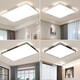 OPPLE LED Ceiling Lamps 2025 New Living Room Lamps Bedroom Lamps Restaurant Lamps Full Spectrum Package Eye Protection Lighting Rectangular White Light 60*40CM 60 Watt White Frame