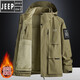JEEP SPIRIT Jeep Jacket Men's Winter Three-in-One Detachable Charge Windbreaker Plus Velvet Thickened Warm Loose Casual Jacket Army Green 3XL Recommended 150-165Jin Jin equals about 0.5 kg