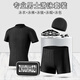 SMVP swimming trunks men's anti-embarrassment men's swimsuit hot spring swimsuit five-quarter pants swimsuit training quick-drying equipment boxer swimming trunks + swimming cap + swimming goggles + nose clip earplugs four-piece set 3XL 3XL recommended 150-170Jin Jin equals 0.5 kg