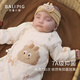 Bali Piglet Dragon Baby Baby Clothes Newborn Jumpsuit Autumn and Winter Silk Warm Climbing Clothes Newborn Harness Little Golden Dragon 52cm
