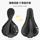 Rock Brothers bicycle seat cushion cover thickened silicone hollow men's and women's mountain bike road bike riding saddle cover black