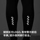 Lampada cycling clothing men's spring and summer cycling pants road bicycle with side pockets professional cycling suspenders trousers blast