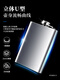 GUSHA thickened Russian hip flask stainless steel 304 2Jin Jin equals 0.5kg 5Jin Jin equals 0.5kg 10Jin Jin equals 0.5kg Portable hip flask for home use large capacity wine utensils outdoor flat wine bottle 1Jin Jin equals 0.5kg Soviet logo Free 4 cups and 1 drain (18OZ)