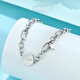 GsunG platinum women's bracelet PT950 new fashion Star star bracelet simple platinum bracelet female elegant gift calculated according to the gold price of the store that day
