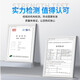 
CKCY is suitable for HTC820 mobile phone battery D820u/t/s D820us/ts D826t 826d/w electric board D820 D826t d/w battery BOPF6100