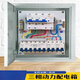 Customized finished electrical box Distribution box complete set of three-phase engineering power three-phase 380v leakage protection switch cabinet Configuration 1