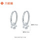 Liuguifu Jewelry Platinum Earrings Women's PT950 Earrings Small Sweet Flower Earrings Birthday Gift 1.50g