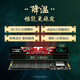 梵想（FANXIANG）512GB SSD固态硬盘 M.2接口NVMe协议 精选TLC颗粒 一体机台式机笔记本电脑AI PC存储配件 S500Pro