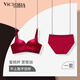 VICTORIA HARBOUR Victoria Harbor Red Zodiac Year Underwear Female Wedding Bride 2025 Sexy Small Breast Push Up Bra Set Royal Concubine Red Set 80B 36B
